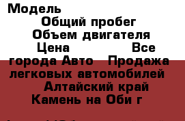  › Модель ­ Toyota Land Cruiser Prado › Общий пробег ­ 187 000 › Объем двигателя ­ 27 › Цена ­ 950 000 - Все города Авто » Продажа легковых автомобилей   . Алтайский край,Камень-на-Оби г.